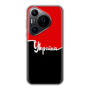 Чохли УПА (Червоно-Чорний) на Huawei Pura 70 PRO (Україна УПА)