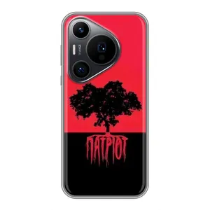 Чохли УПА (Червоно-Чорний) на Huawei Pura 70 PRO (УПА Патріот)
