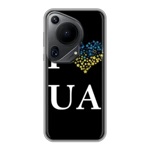 Силиконовый Чехол на Huawei Pura 70 Ultra (Я-Украина) (I Love UA)