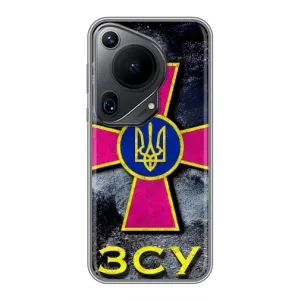 ЗСУ Чехлы (TPU) для Huawei Pura 70 Ultra (Лого ЗСУ)