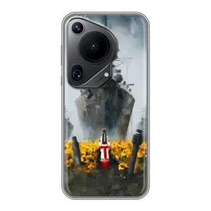 Чехлы для Huawei Pura 70 Ultra (Home - Украина) (Смелость)
