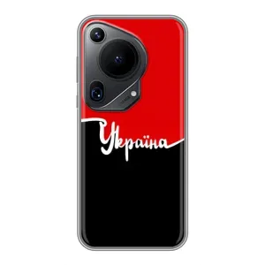 Чохли УПА (Червоно-Чорний) на Huawei Pura 70 Ultra (Україна УПА)