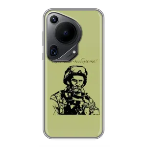 Чехлы Т.Г. Шевченко ВСУ для Huawei Pura 70 Ultra (Воин Т.Шевченко)