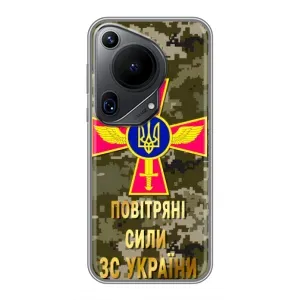 Чехлы на военную тематику для Huawei Pura 70 Ultra (ВС ЗСУ)