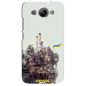 Чохли на військову тематику для Huawei Y3 2017 (Азовсталь)