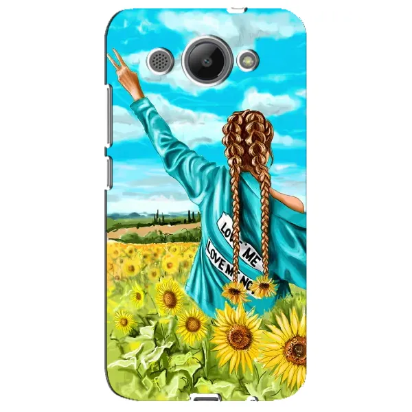 Чехол с рисунком «Девушка на поле» для Huawei Y3 2017 Чехол с рисунком «Девушка на поле» для Huawei Y3 2017