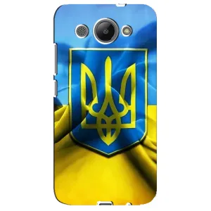 Чохол з картинкою (Патріотичний ГЕРБ) на Huawei Y3 2017 (Герб і Прапор України)