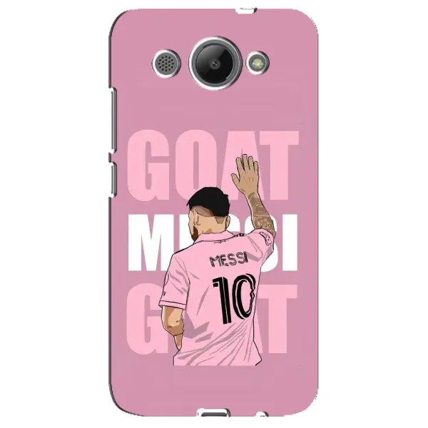 Чехол с рисунком «GOAT MESSI» для Huawei Y3 2017 Чехол с рисунком «GOAT MESSI» для Huawei Y3 2017