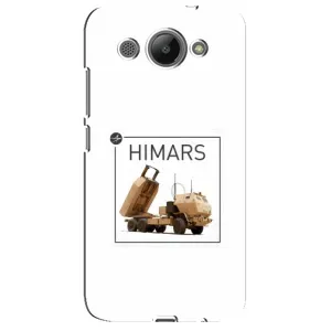 Чохли на військову тематику для Huawei Y3 2017 (Хімарс)