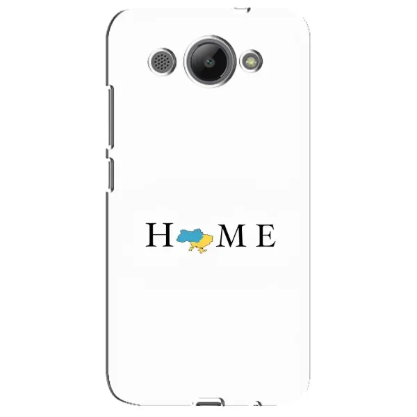 Чехол с рисунком «Home» для Huawei Y3 2017 Чехол с рисунком «Home» для Huawei Y3 2017