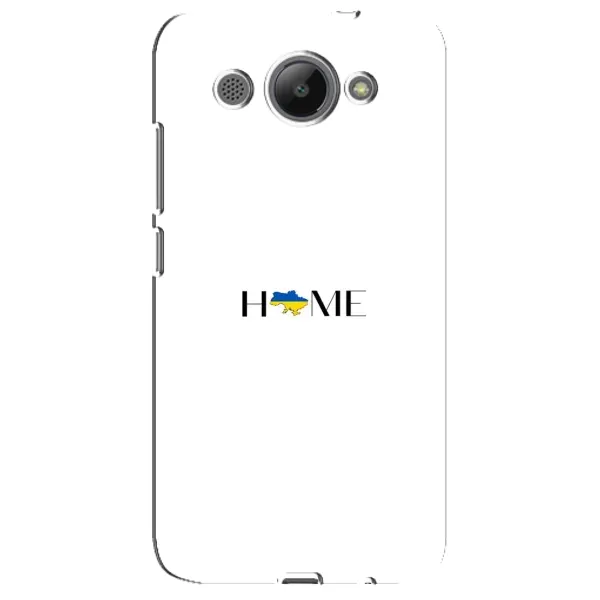Чехол с рисунком «Home» для Huawei Y3 2017 Чехол с рисунком «Home» для Huawei Y3 2017