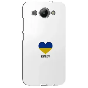 Чохли силіконові (Місто Харків) на Хуавей У3 (2017) (Kharkiv)