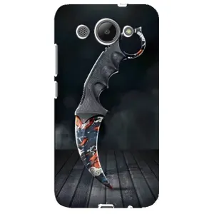Чехол КИБЕРСПОРТ для Huawei Y3 2017 (Кинжал КС ГО)