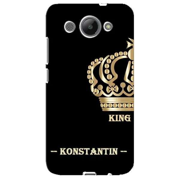 Чехол с рисунком «KOSTYA» для Huawei Y3 2017