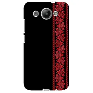 Силіконовый Чохол на Huawei Y3 2017 (Червона вишиванка)