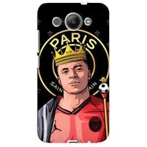 Чехол (TPU) с Футболистом на Huawei Y3 2017 (Mbappe King)
