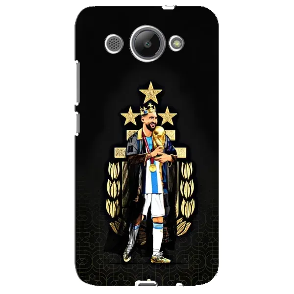 Чехол с рисунком «Месси король» для Huawei Y3 2017 Чехол с рисунком «Месси король» для Huawei Y3 2017