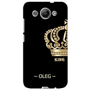 Именные Чехлы для Huawei Y3 2017 (OLEG)