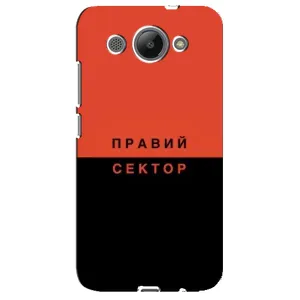 Чохли УПА (Червоно-Чорний) на Huawei Y3 2017 (Правий Сектор)