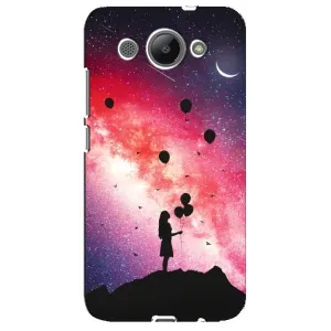 Силіконові Чохли Коханій людині для Huawei Y3 2017 (Кулі в небі)