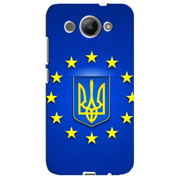 Чехол с рисунком «Украина это Европа» для Huawei Y3 2017 Чехол с рисунком «Украина это Европа» для Huawei Y3 2017