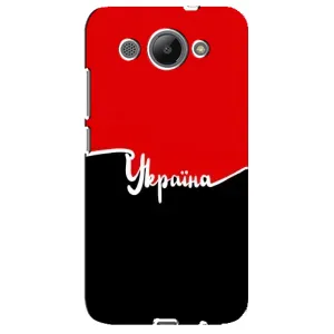 Чохли УПА (Червоно-Чорний) на Huawei Y3 2017 (Україна УПА)