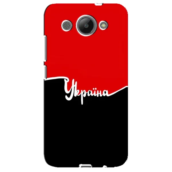 Чехол с рисунком «Украина УПА» для Huawei Y3 2017 Чехол с рисунком «Украина УПА» для Huawei Y3 2017