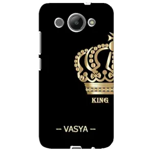 Чехлы с мужскими именами для Huawei Y3 2017 (VASYA)