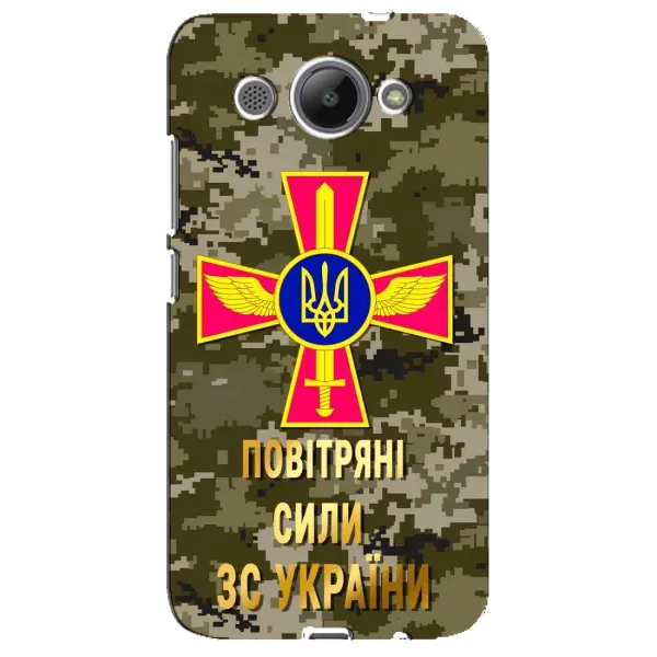 Чехол с рисунком «ВС ЗСУ» для Huawei Y3 2017 Чехол с рисунком «ВС ЗСУ» для Huawei Y3 2017