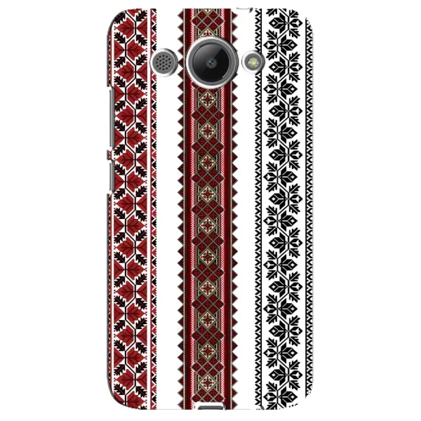 Чехол с рисунком «Вышиваночки» для Huawei Y3 2017 Чехол с рисунком «Вышиваночки» для Huawei Y3 2017