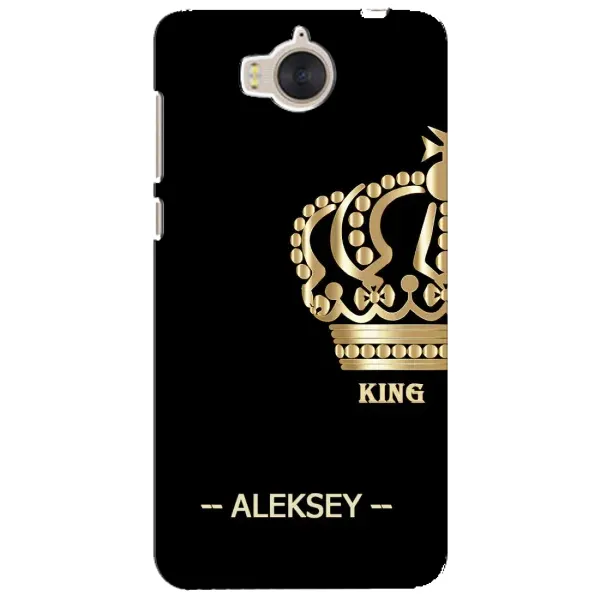 Чехол с рисунком «ALEXEY» для Huawei Y5 2017 (MYA) Чехол с рисунком «ALEXEY» для Huawei Y5 2017 (MYA)