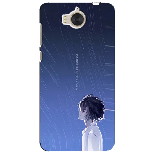 Чехол с рисунком «Anime L» для Huawei Y5 2017 (MYA) Чехол с рисунком «Anime L» для Huawei Y5 2017 (MYA)