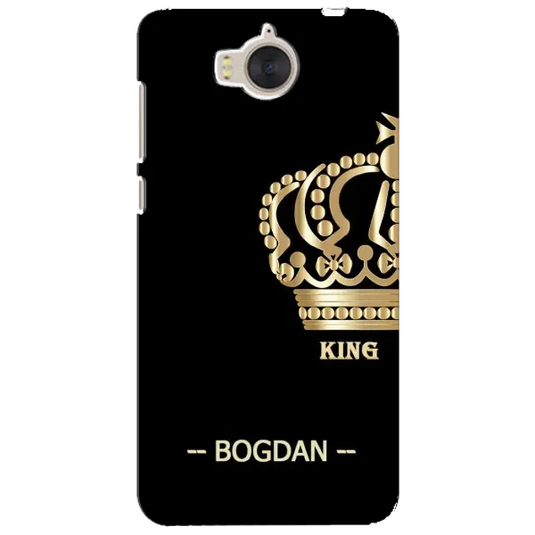 Чехол с рисунком «BOGDAN» для Huawei Y5 2017 (MYA) Чехол с рисунком «BOGDAN» для Huawei Y5 2017 (MYA)