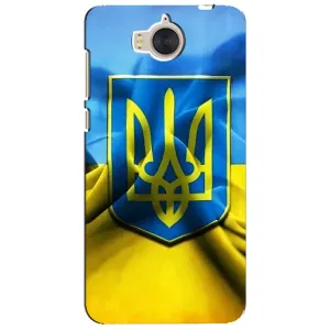 Чохол з картинкою (Патріотичний ГЕРБ) на Huawei Y5-2017, MYA (Герб і Прапор України)