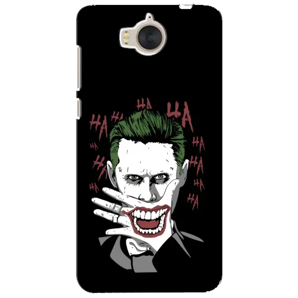 Чехол с рисунком «Hahaha» для Huawei Y5 2017 (MYA) Чехол с рисунком «Hahaha» для Huawei Y5 2017 (MYA)