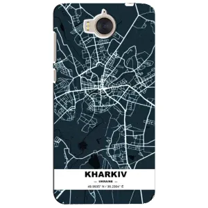 Чехлы силиконовые (Город Харьков) на Хуавей У5 (2017) (Харьков)