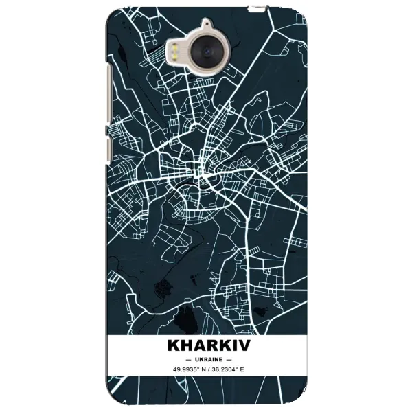 Чехол с рисунком «Харьков» для Huawei Y5 2017 (MYA) Чехол с рисунком «Харьков» для Huawei Y5 2017 (MYA)
