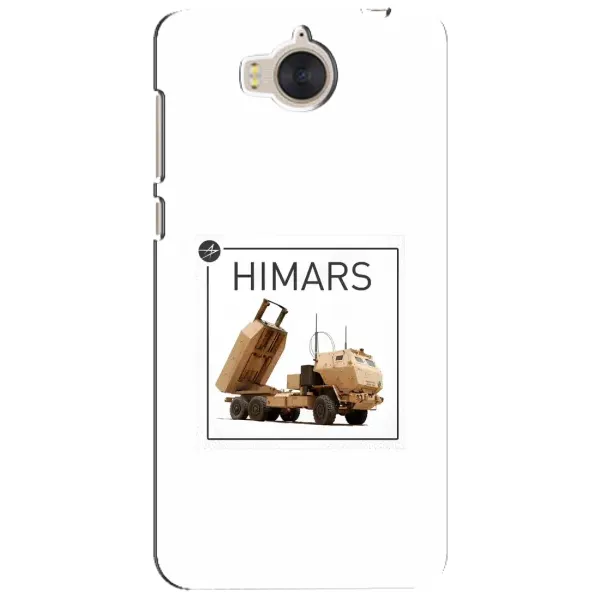 Чехол с рисунком «HIMARS» для Huawei Y5 2017 (MYA) Чехол с рисунком «HIMARS» для Huawei Y5 2017 (MYA)