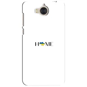 Чехлы для Huawei Y5-2017, MYA (Home - Украина) (Home)