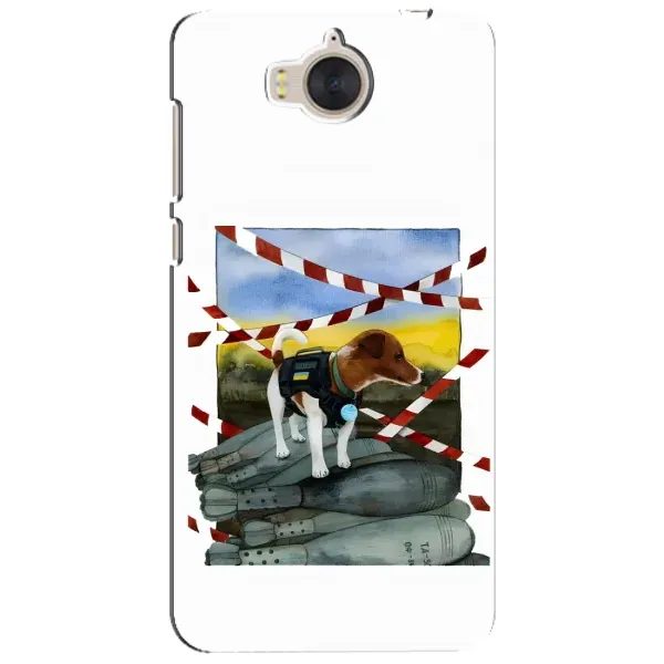 Чехол с рисунком «Храбрый Патрон» для Huawei Y5 2017 (MYA) Чехол с рисунком «Храбрый Патрон» для Huawei Y5 2017 (MYA)