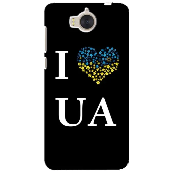 Чехол с рисунком «I Love UA» для Huawei Y5 2017 (MYA) Чехол с рисунком «I Love UA» для Huawei Y5 2017 (MYA)