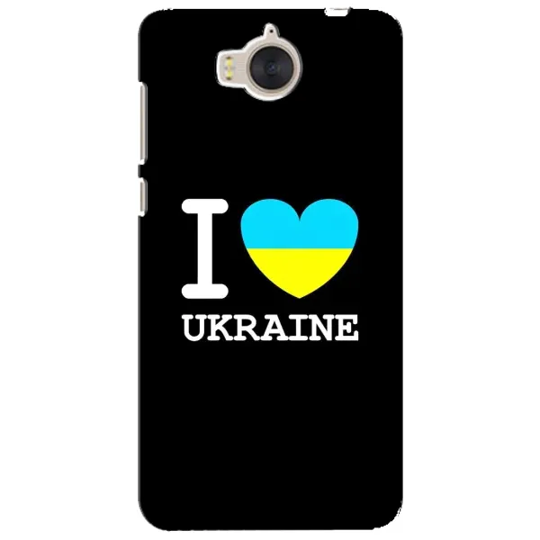 Чехол с рисунком «I Love Ukraine» для Huawei Y5 2017 (MYA) Чехол с рисунком «I Love Ukraine» для Huawei Y5 2017 (MYA)