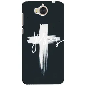 Чехлы для Хуавей У5 (2017) (Крест Иисуса) (Jesus)