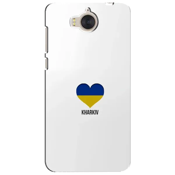 Чехол с рисунком «Kharkiv» для Huawei Y5 2017 (MYA) Чехол с рисунком «Kharkiv» для Huawei Y5 2017 (MYA)