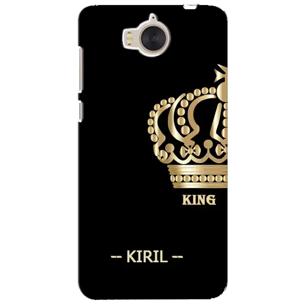 Чехол с рисунком «KIRIL» для Huawei Y5 2017 (MYA) Чехол с рисунком «KIRIL» для Huawei Y5 2017 (MYA)