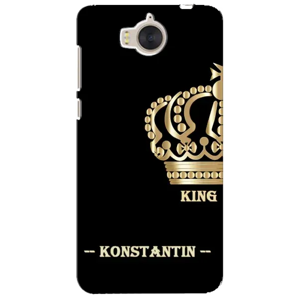 Чехол с рисунком «KOSTYA» для Huawei Y5 2017 (MYA) Чехол с рисунком «KOSTYA» для Huawei Y5 2017 (MYA)