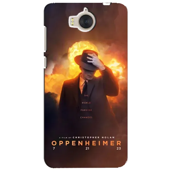 Чехол с рисунком «Оппен-геймер» для Huawei Y5 2017 (MYA) Чехол с рисунком «Оппен-геймер» для Huawei Y5 2017 (MYA)