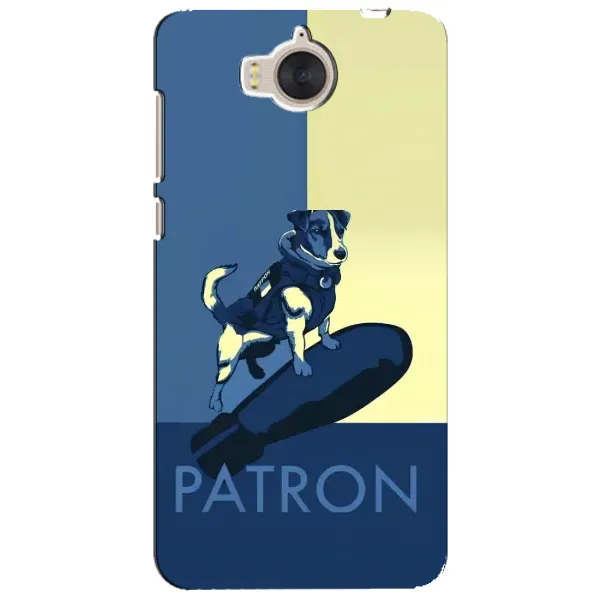 Чехол с рисунком «Patron» для Huawei Y5 2017 (MYA) Чехол с рисунком «Patron» для Huawei Y5 2017 (MYA)