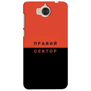 Чехлы УПА (Красно-Чёрный) на Huawei Y5-2017, MYA (Правый Серктор)