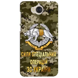 Чохли на військову тематику для Huawei Y5-2017, MYA (ССО ЗСУ)